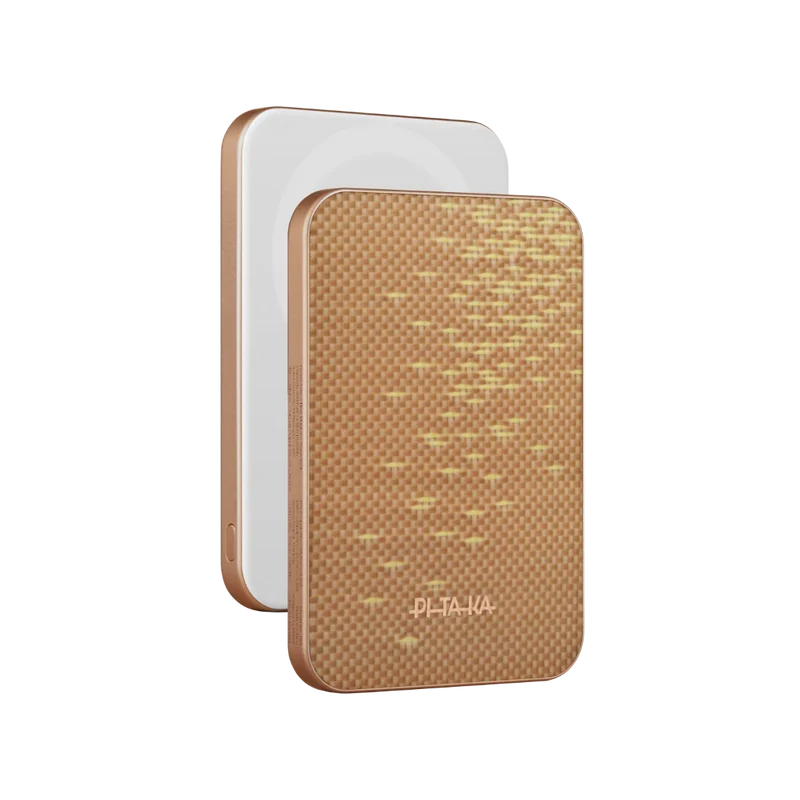 Aramid Fiber Magnetic Power Bank