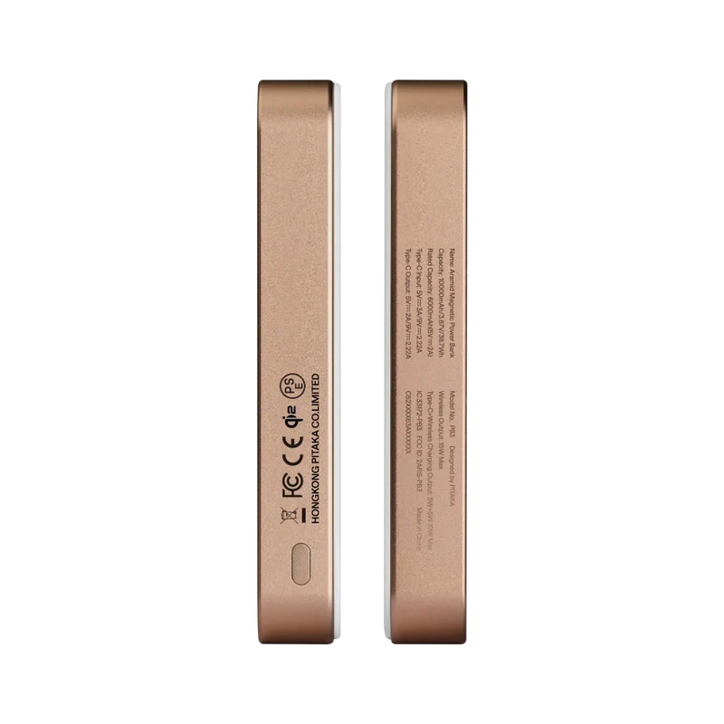 Aramid Fiber Magnetic Power Bank