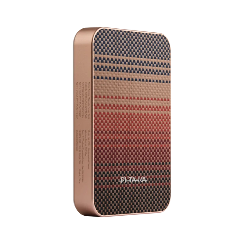 Aramid Fiber Magnetic Power Bank