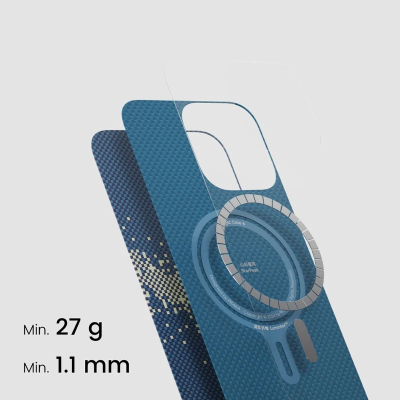 StarPeak Phone Cases