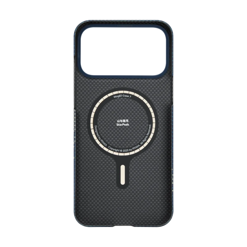 StarPeak Phone Cases