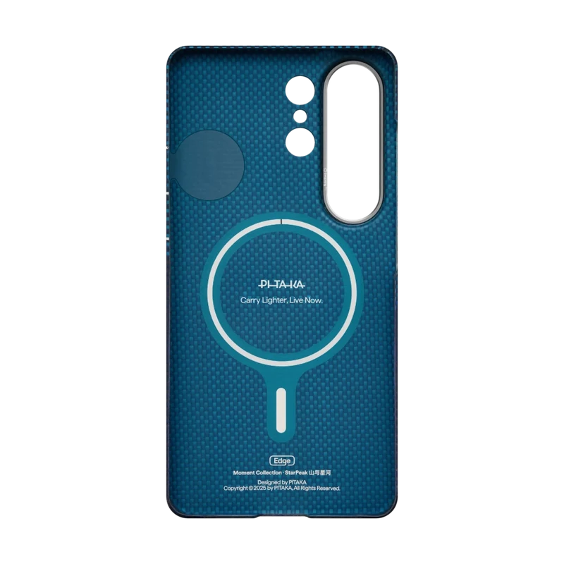 StarPeak Phone Cases