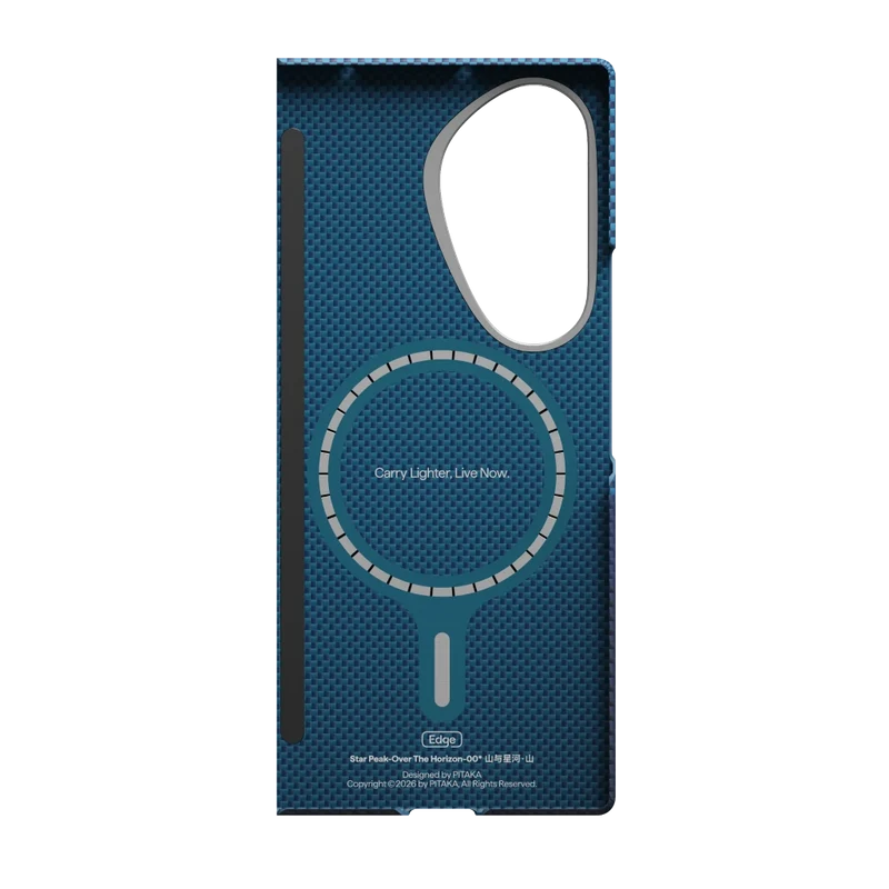 StarPeak Phone Cases