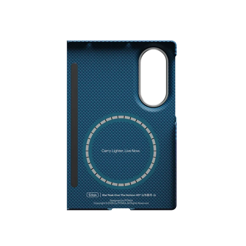 StarPeak Phone Cases