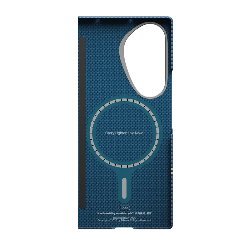 StarPeak Phone Cases