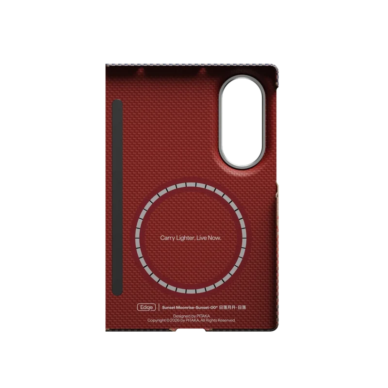 Sunset Moonrise Phone Cases