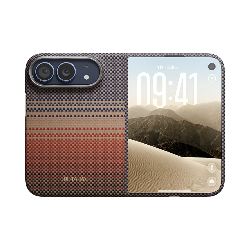 Sunset Moonrise Phone Cases