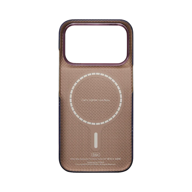 Milky Way Galaxy2.0 Phone Cases