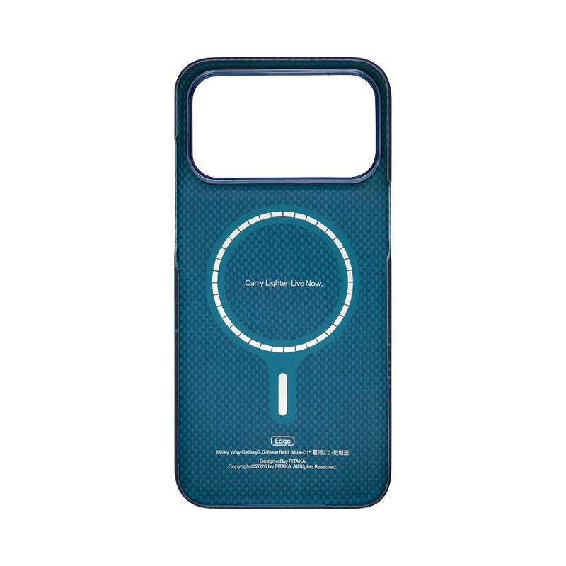 Milky Way Galaxy2.0 Phone Cases