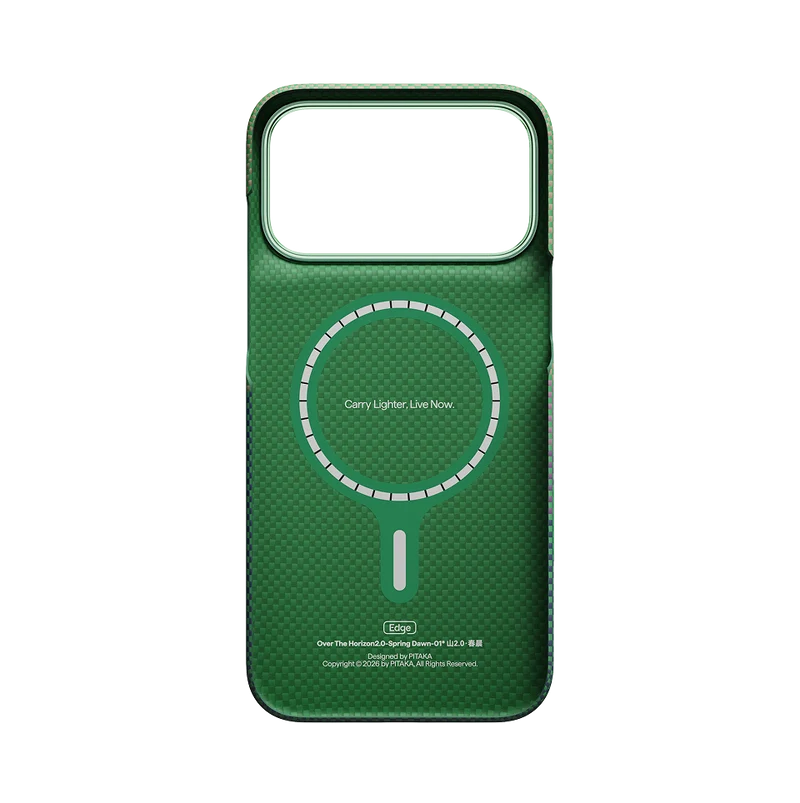 Over The Horizon2.0 Phone Cases