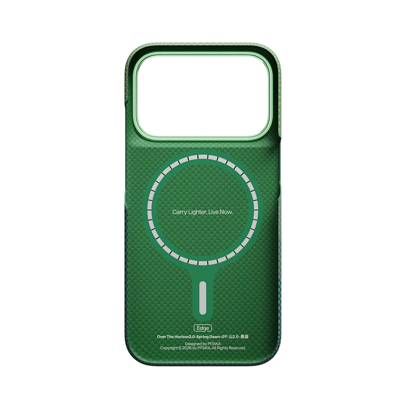 Over The Horizon2.0 Phone Cases