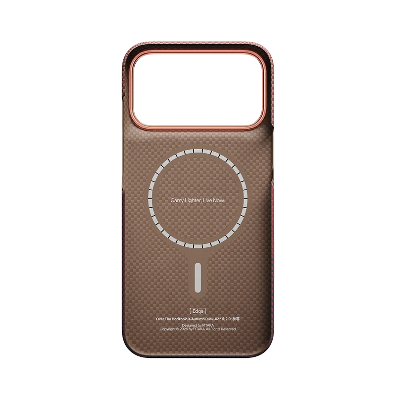 Over The Horizon2.0 Phone Cases