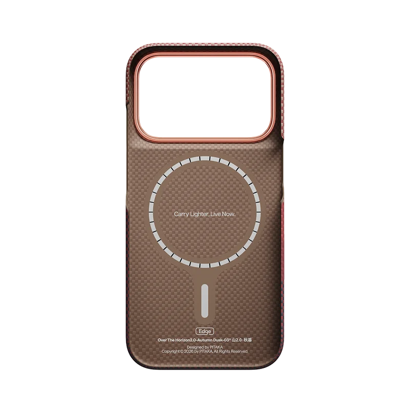 Over The Horizon2.0 Phone Cases