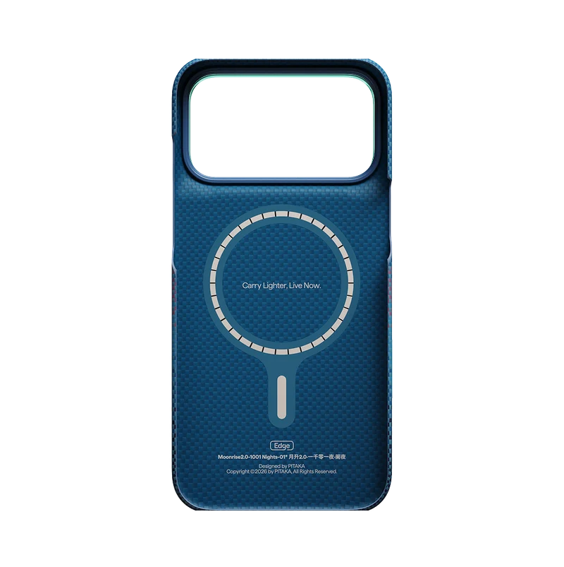 Moonrise2.0-1001 Nights Phone Cases