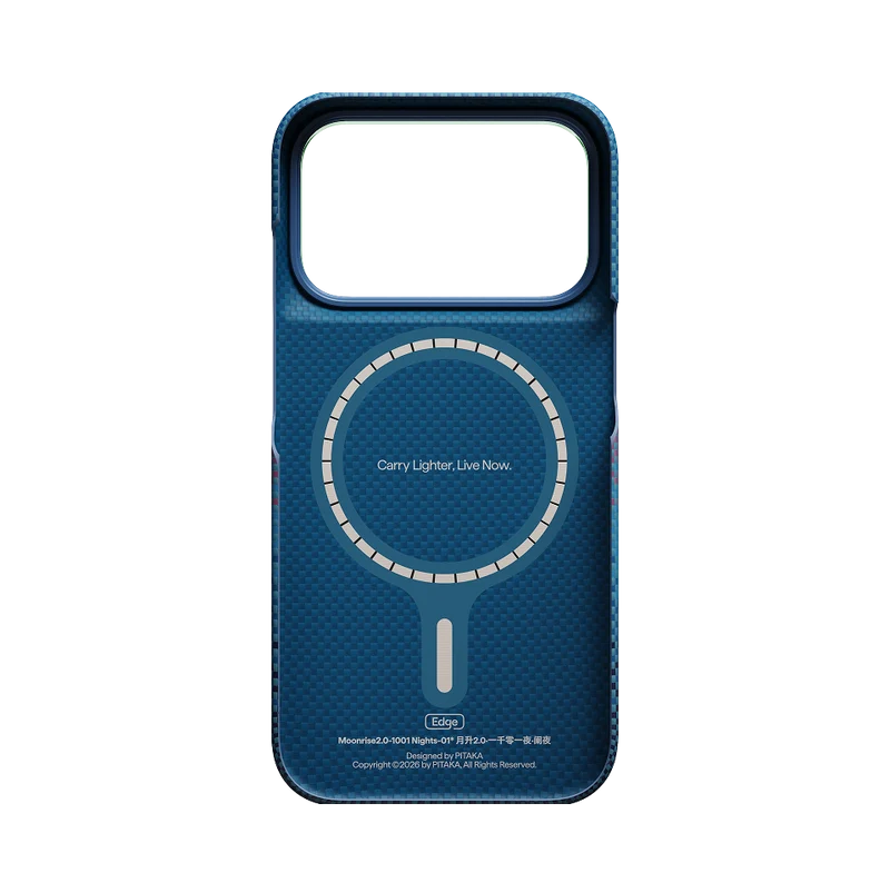Moonrise2.0-1001 Nights Phone Cases