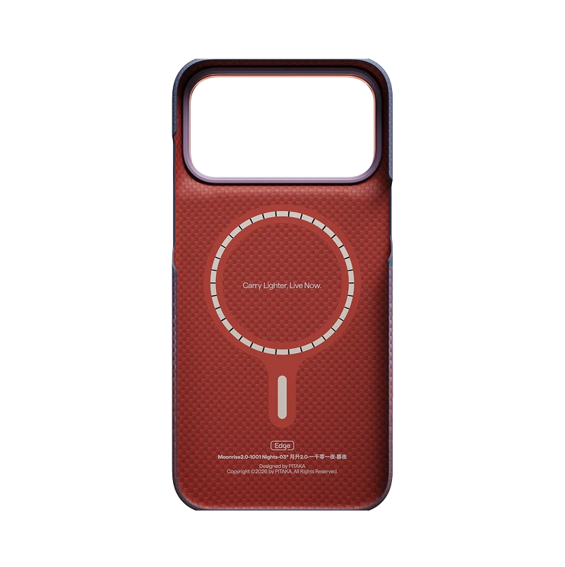 Moonrise2.0-1001 Nights Phone Cases