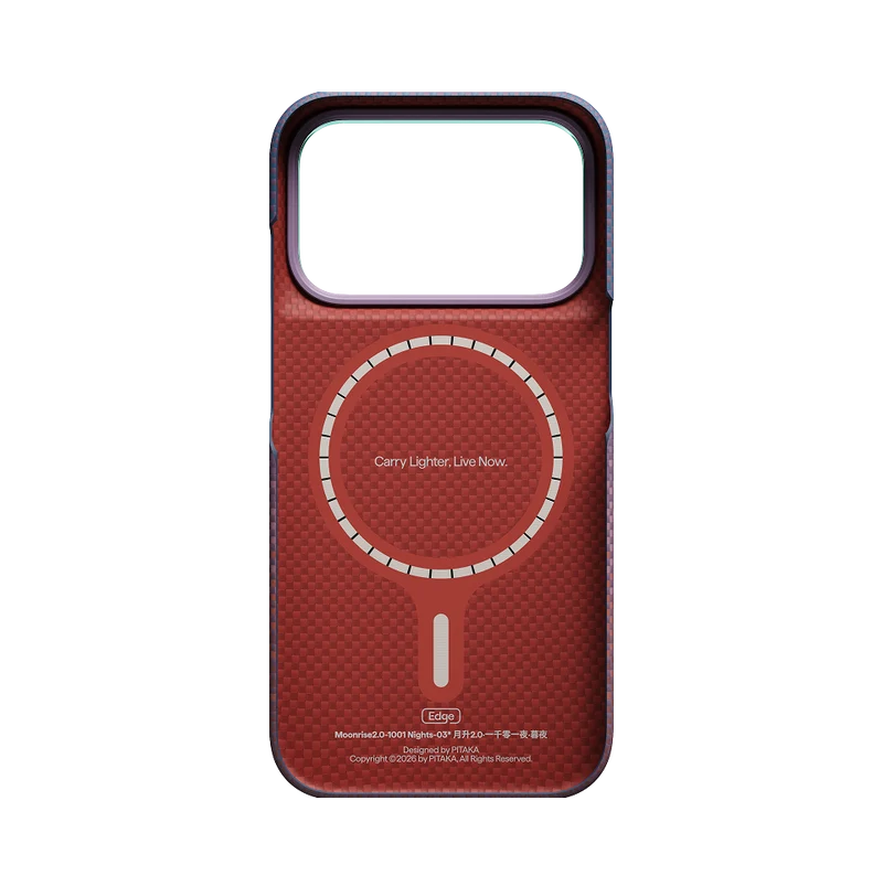 Moonrise2.0-1001 Nights Phone Cases
