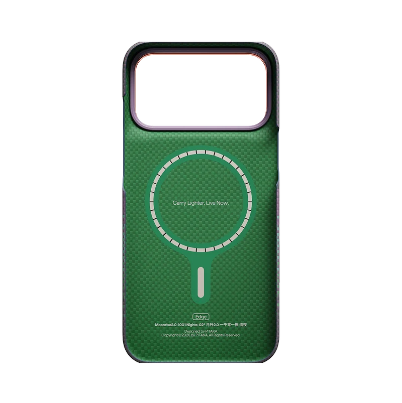 Moonrise2.0-1001 Nights Phone Cases