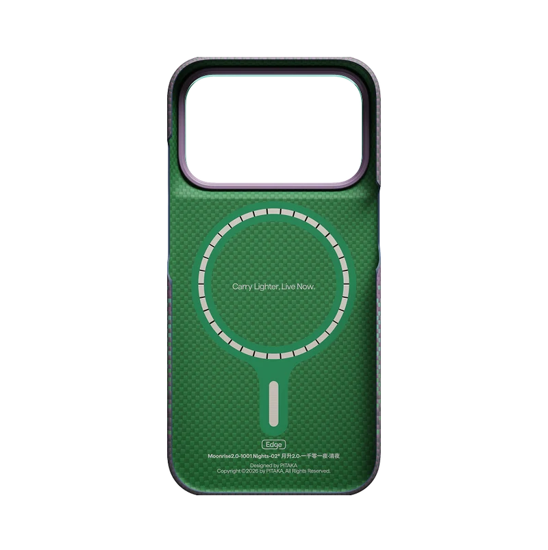 Moonrise2.0-1001 Nights Phone Cases