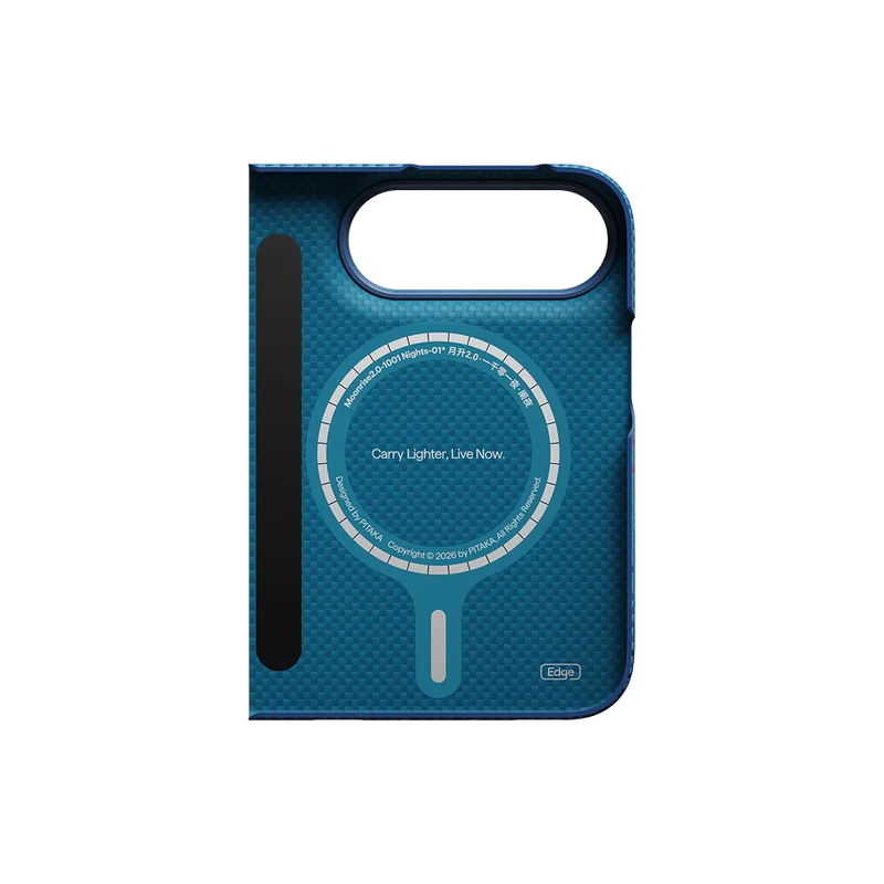 Moonrise2.0-1001 Nights Phone Cases