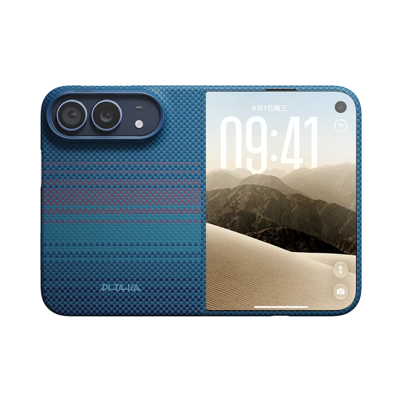 Moonrise2.0-1001 Nights Phone Cases