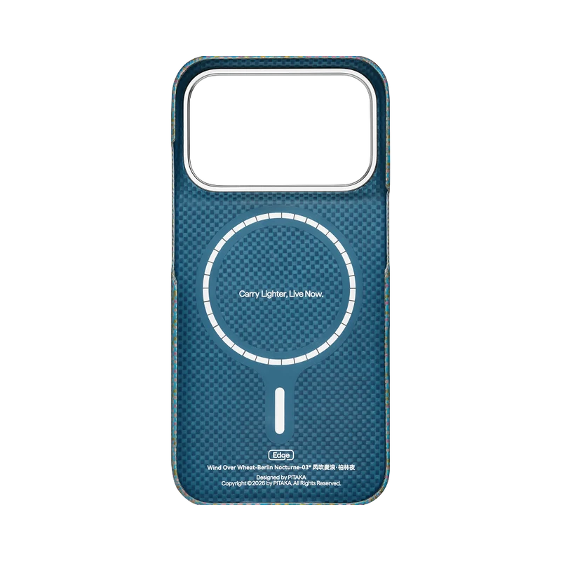 Wind over Wheat Phone Cases