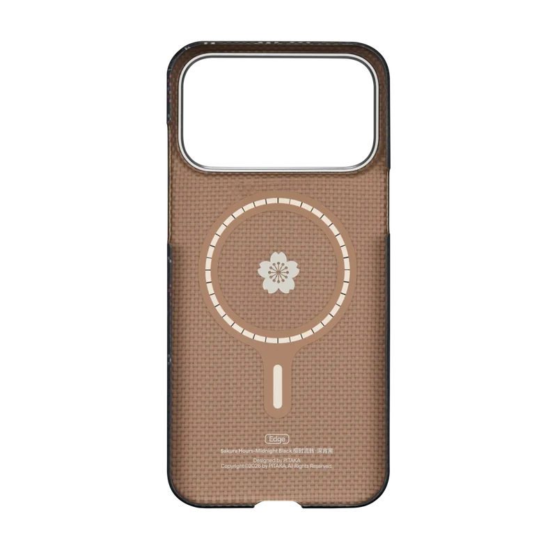 Sakura Hours Phone Cases