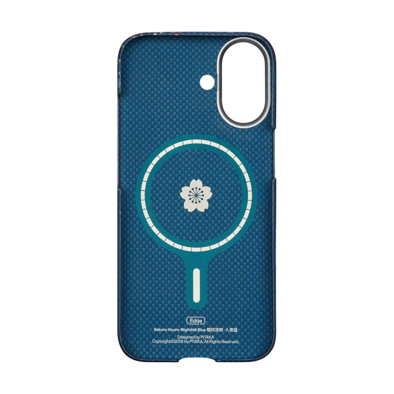 Sakura Hours Phone Cases