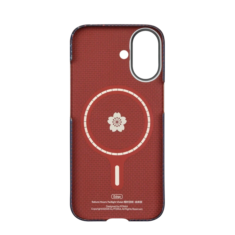 Sakura Hours Phone Cases