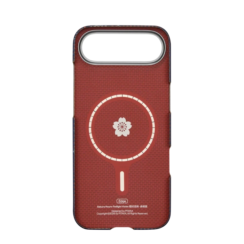 Sakura Hours Phone Cases