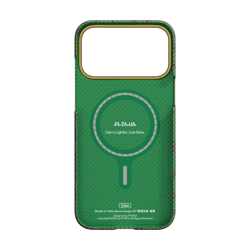 Breath of Veins Phone Cases
