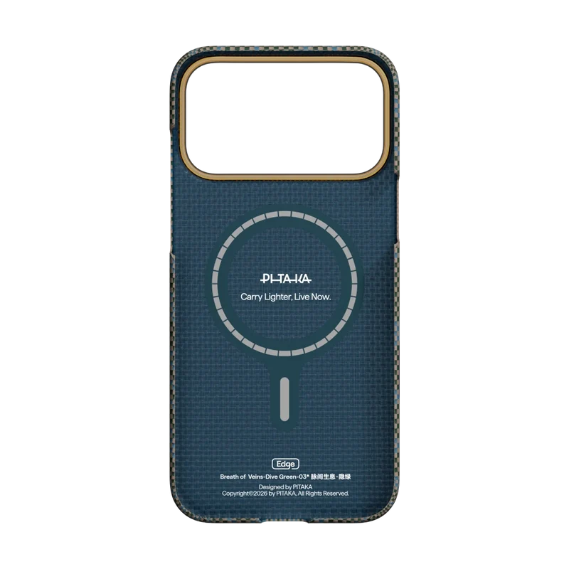 Breath of Veins Phone Cases