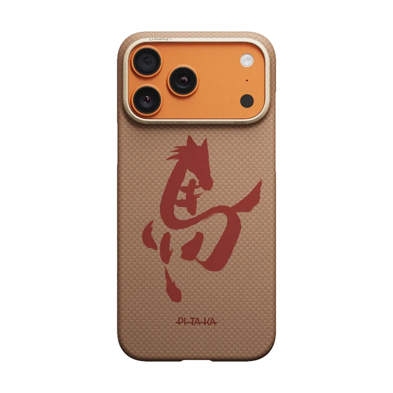 Ink Horse Painting Phone Cases