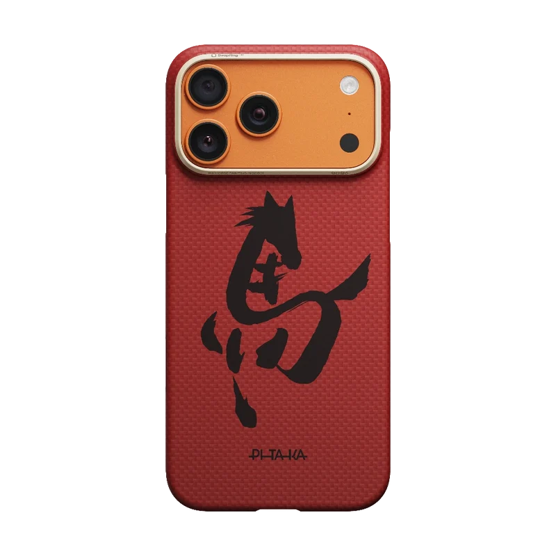 Ink Horse Painting Phone Cases