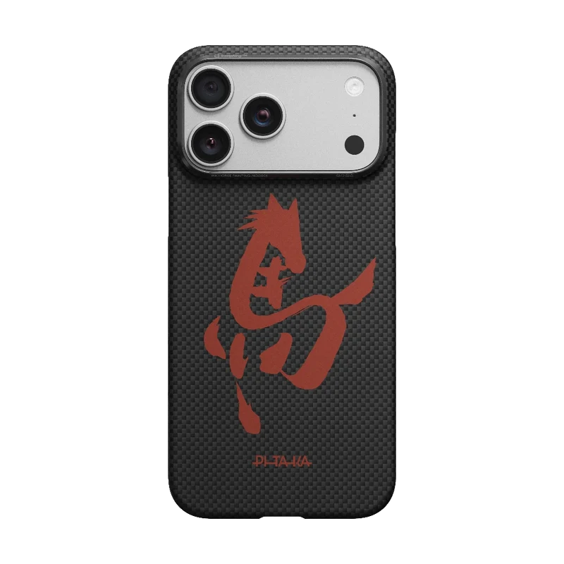 Ink Horse Painting Phone Cases