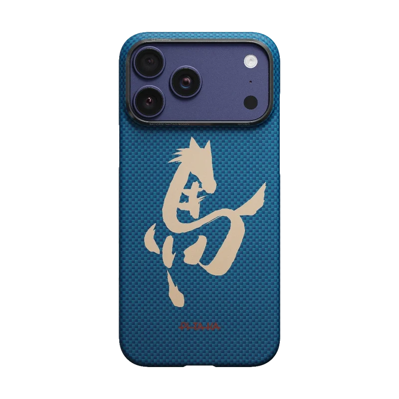 Ink Horse Painting Phone Cases