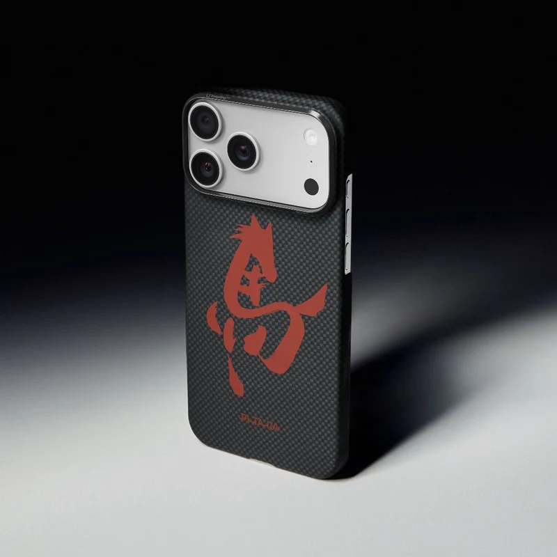 Ink Horse Painting Phone Cases