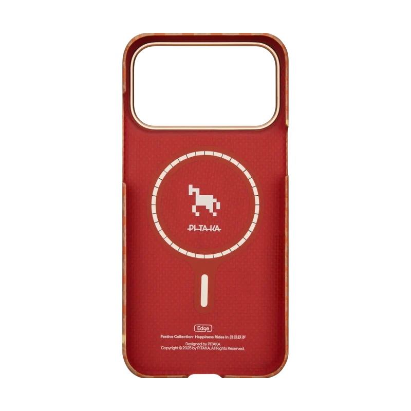 Happiness Rides In Phone Cases