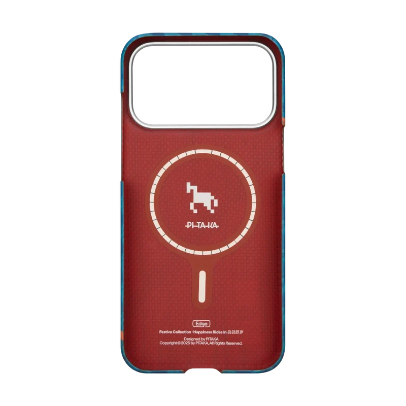 Happiness Rides In Phone Cases