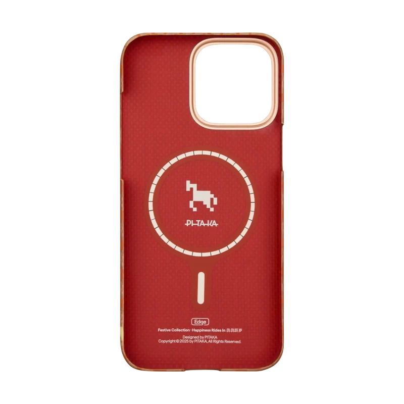 Happiness Rides In Phone Cases