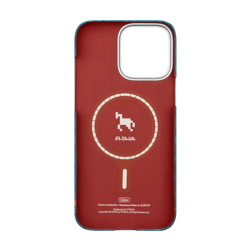 Happiness Rides In Phone Cases