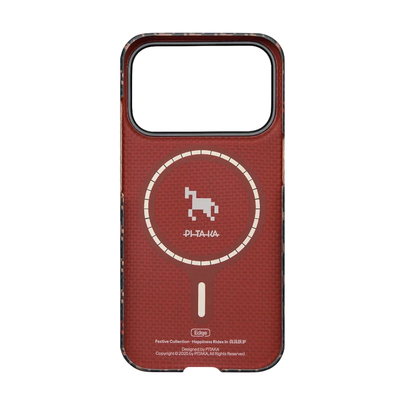 Happiness Rides In Phone Cases