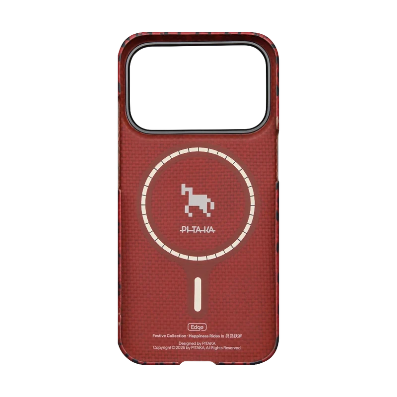 Happiness Rides In Phone Cases