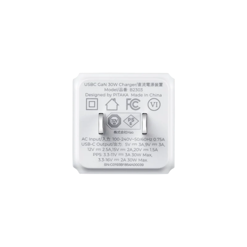 30W Charger or C-C Cable (redeem only)