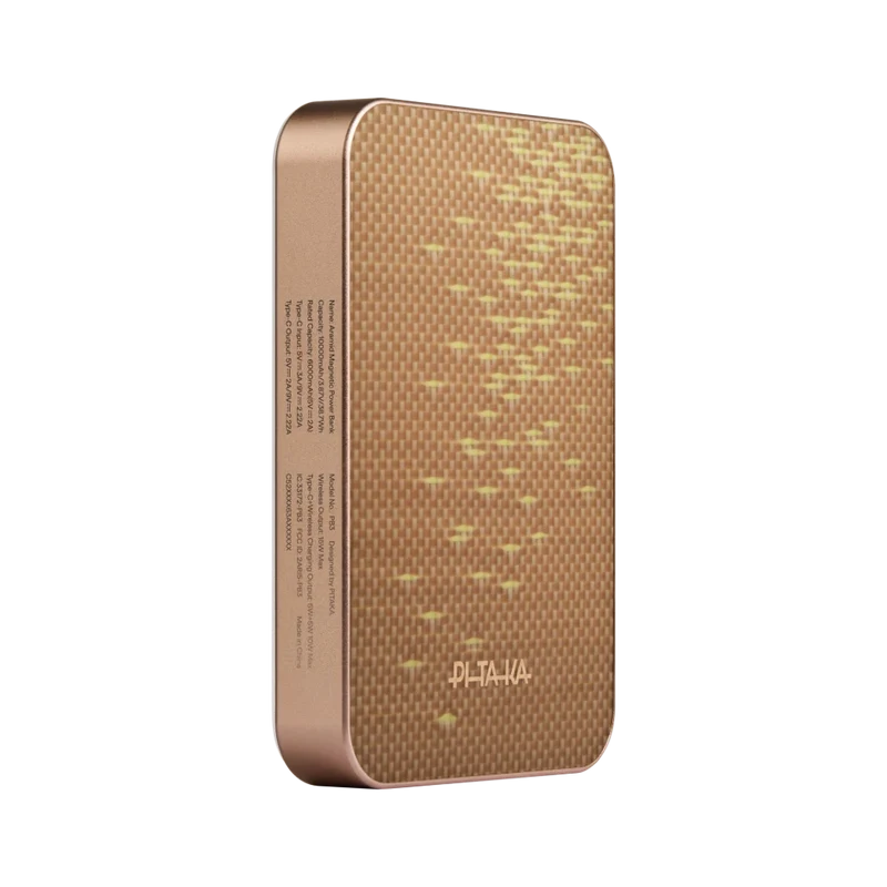 Aramid Fiber Magnetic Power Bank (Sale)