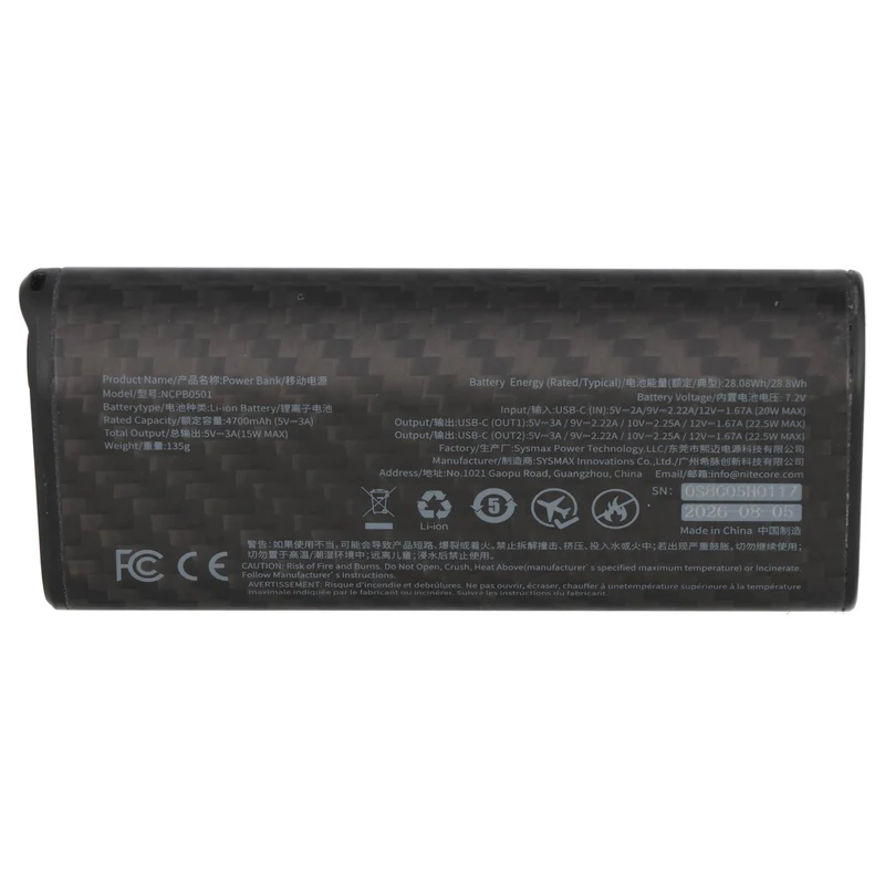 Nitecore Powerbank SUMMITAIR, Kapazität 8000mAh, kältebeständig bis zu -40°C, für Winter-Aktivitäten wie Skifahren