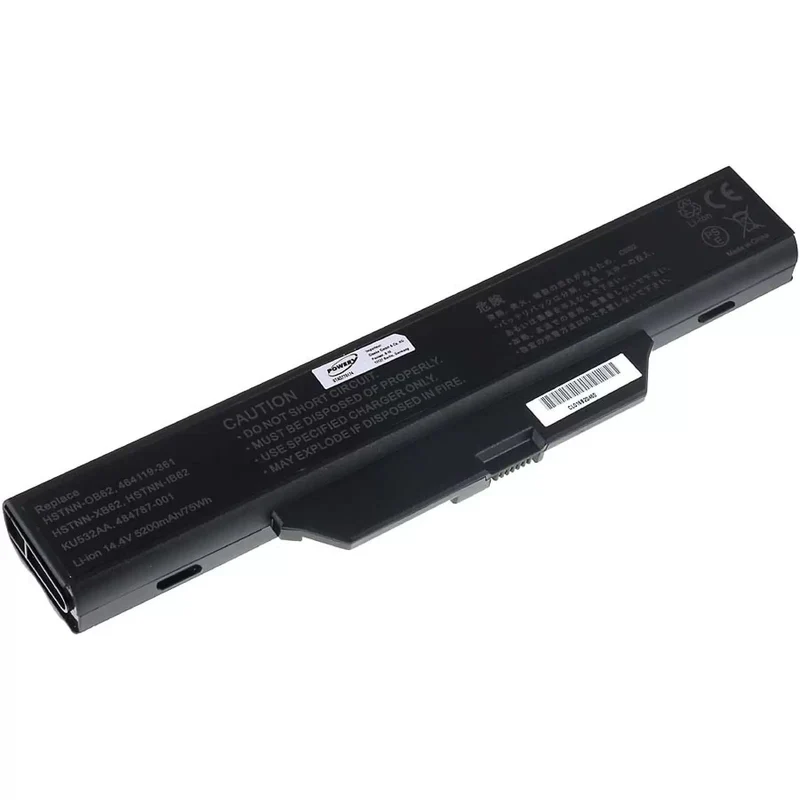 AccuCell Akku für HP Compaq 6730s/6735s/6830s / Typ HSTNN-IB62 - 14,4V - 5200 mAh