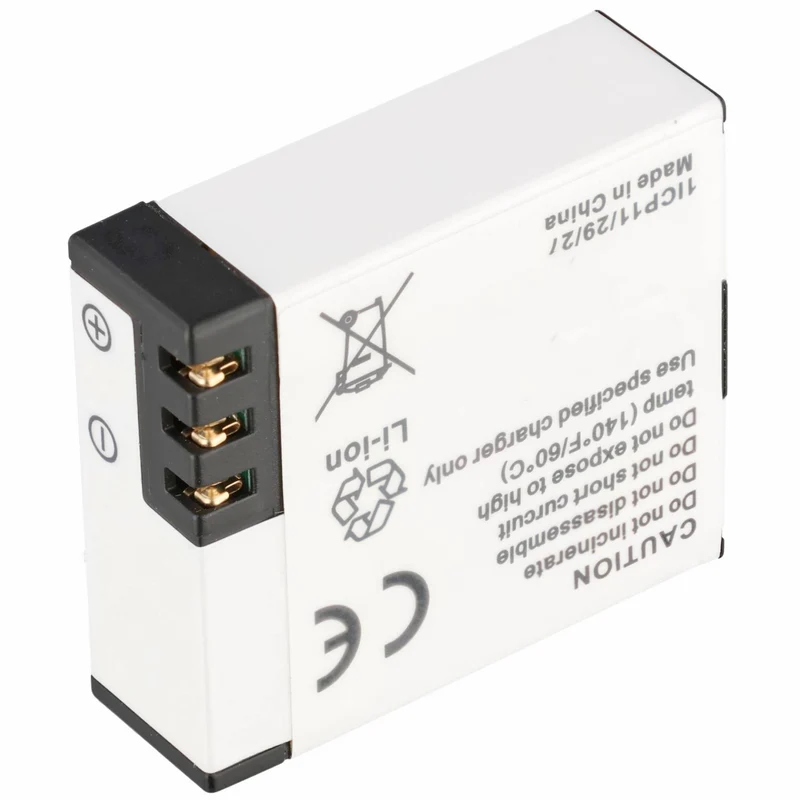 AccuCell Akku passend für Action-Cam SJ4000, SJ5000, S1050, BR-01, PG1050, S009, GIT-LB101, 33,3 x 29,8 x 11,1mm