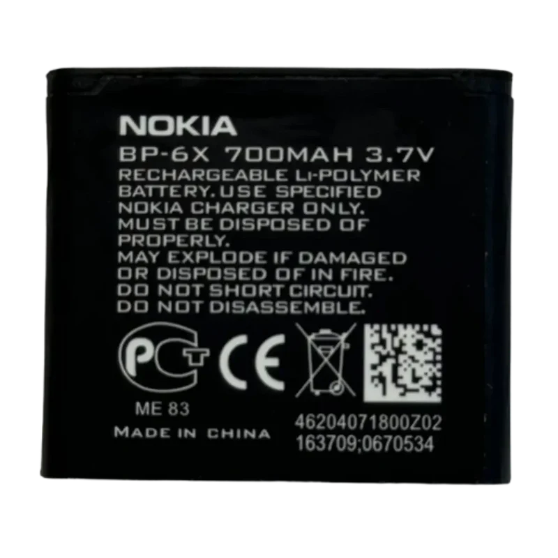 Batterie pour téléphone portable Nokia BP-6X