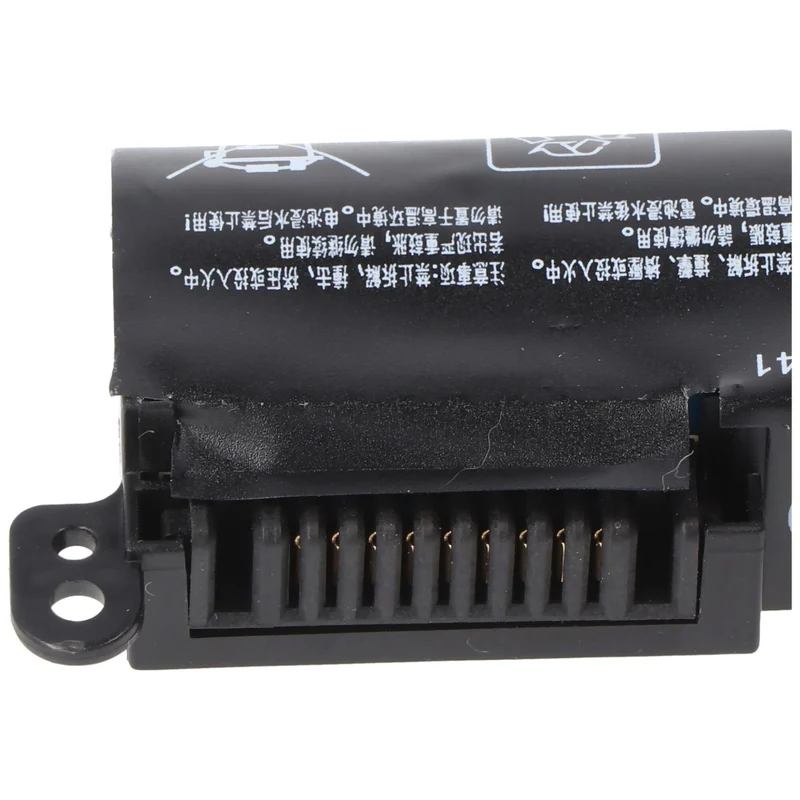 AccuCell Akku passend für Asus VivoBook max. X541SC-1A, VivoBook max. X541SC-1C, 0B110-00440000, A31LP4Q, A31N1601 10,8 Volt 2200mAh